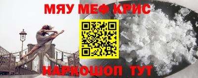 альфа пвп VHQ Первоуральск