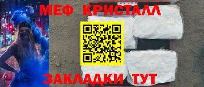 альфа пвп VHQ Первоуральск
