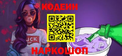 альфа пвп VHQ Первоуральск