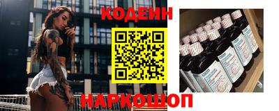 альфа пвп VHQ Первоуральск