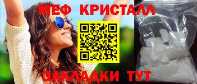 альфа пвп VHQ Первоуральск