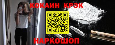 альфа пвп VHQ Первоуральск