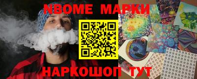 МДПВ Пугачёв