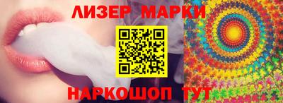 альфа пвп VHQ Первоуральск