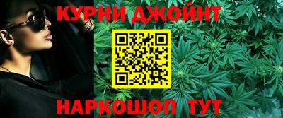 мяу мяу мука Пыть-Ях
