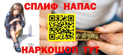 2c-b Пенза
