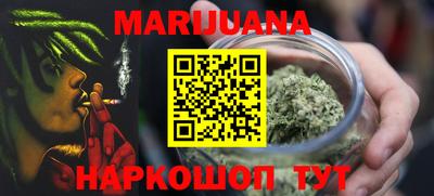 альфа пвп VHQ Первоуральск