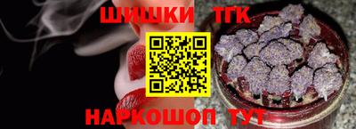 альфа пвп VHQ Первоуральск