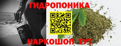 альфа пвп VHQ Первоуральск