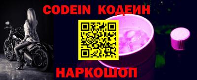 альфа пвп VHQ Первоуральск