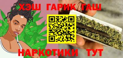 2c-b Пенза