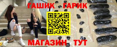 2c-b Пенза