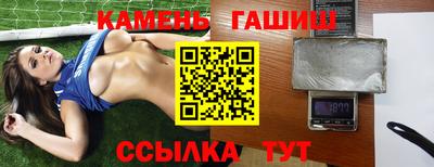 2c-b Пенза