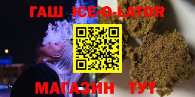 2c-b Пенза