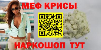 альфа пвп VHQ Первоуральск