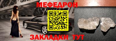 2c-b Пенза