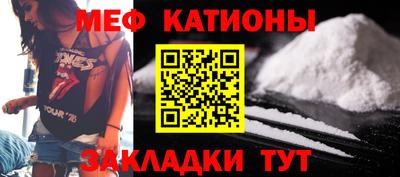 2c-b Пенза